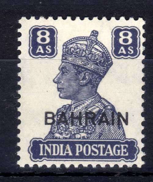 BAHRAIN 1942-5 DEFIN 8a SLATE-VIOLET VERY FINE LMM. SG 49. CAT 16 POUNDS. (2018)