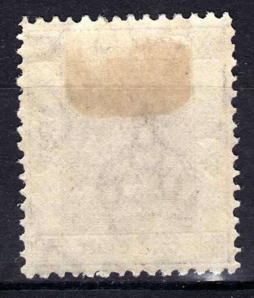 HONG KONG 1938-52 KGVI DEFIN 1c BROWN MM. SG 140.  CAT 2.50 POUNDS. (2018)