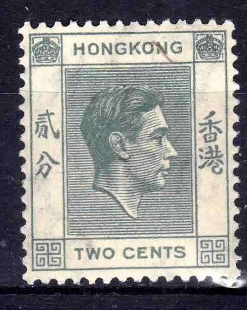 HONG KONG 1938-52 KGVI DEFIN 2c GREY UMM. SG 141. CAT 2 POUNDS. (2018)