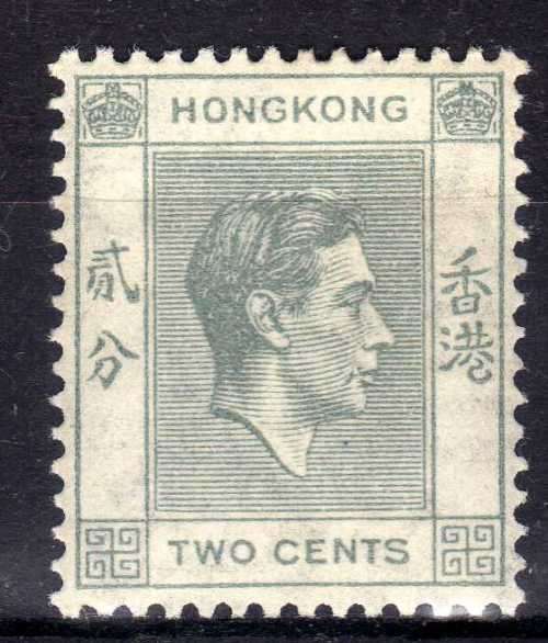 HONG KONG 1938-52 KGVI DEFIN 2c GREY MM. SG 141. CAT 2 POUNDS. (2018)