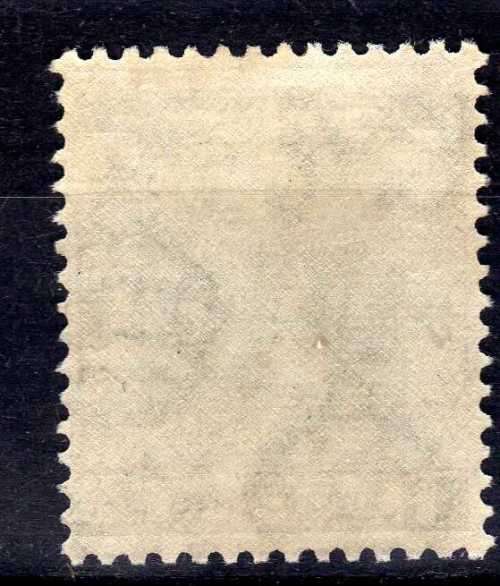 HONG KONG 1938-52 KGVI DEFIN 2c GREY MM. SG 141. CAT 2 POUNDS. (2018)