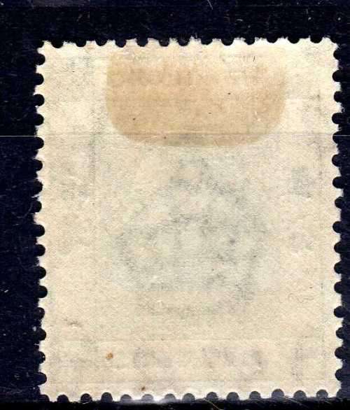 HONG KONG 1938-52 KGVI DEFIN 5c GREEN MM. SG 143. CAT 1,25 POUNDS. (2018)