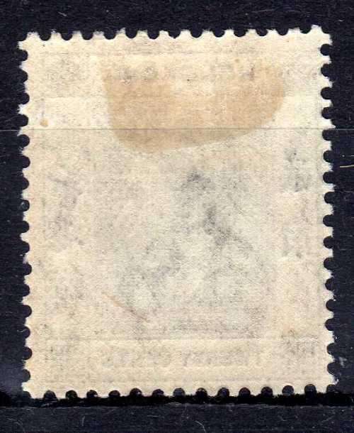 HONG KONG 1938-52 KGVI DEFIN 20c BLACK MM. SG 147. CAT 1,25 POUNDS. (2018)