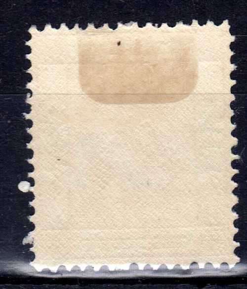 HONG KONG 1938-52 KGVI DEFIN $1 RED-ORANGE & GREEN MM. SG 156. CAT 27 POUNDS. (2018)