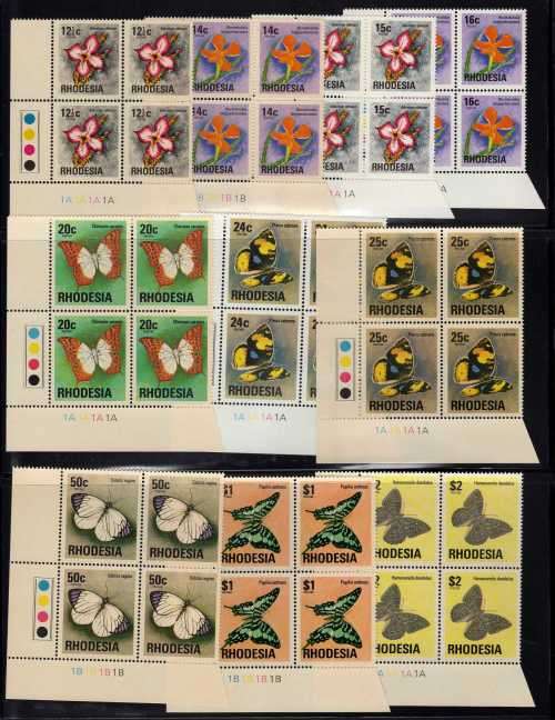 RHODESIA 1974-76 DEFIN SET OF 20 IN CONTROL BLOCKS OF 4 UMM. SACC 251-270. CAT R660. (2019-20)