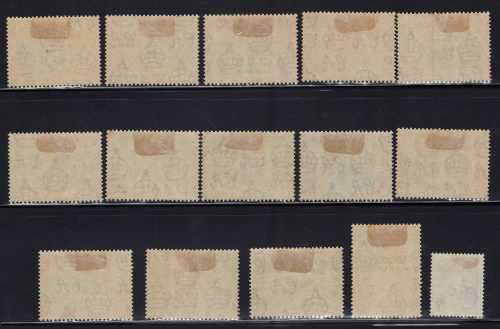 DOMINICA 1951 KGVI DEFINITIVE SET OF 15 MOUNTED MINT. SG 120-34. CAT 50 POUNDS. (2018)