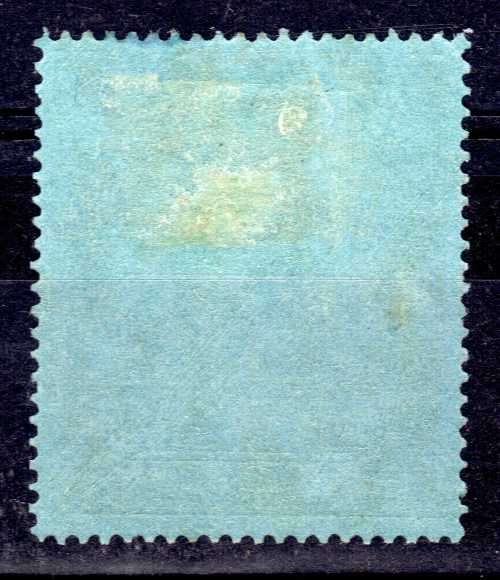 ASCENSION 1924-33 KGV DEFIN 2/- GREY-BLACK & BLUE VERY FINE MM. SG 19. CAT 75 POUNDS. (2018)