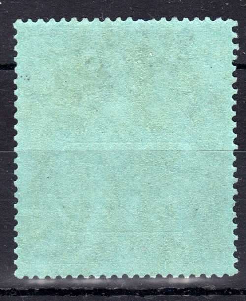 ASCENSION 1924-33 KGV DEFIN 3/- GREY-BLACK & BLACK/BLUE VERY FINE MM. SG 20. CAT 100 POUNDS. (2018)