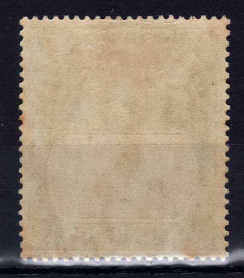 ASCENSION 1924-33 KGV DEFIN 5d PURPLE & OLIVE-GREEN FINE MM. SG 15d. CAT 23 POUNDS. (2018)