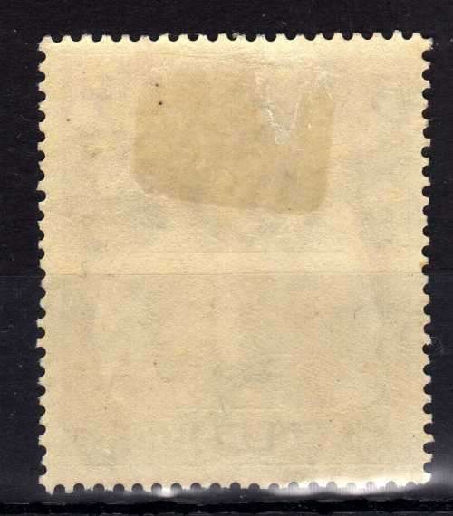 ASCENSION 1924-33 KGV DEFIN 3d BLUE VERY FINE MM. SG 14. CAT 8 POUNDS. (2018)