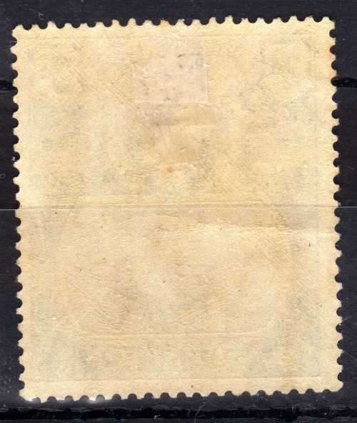 ASCENSION 1924-33 KGV DEFIN 2d GREY-BLACK & GREY FINE MM. SG 13. CAT 24 POUNDS. (2018)