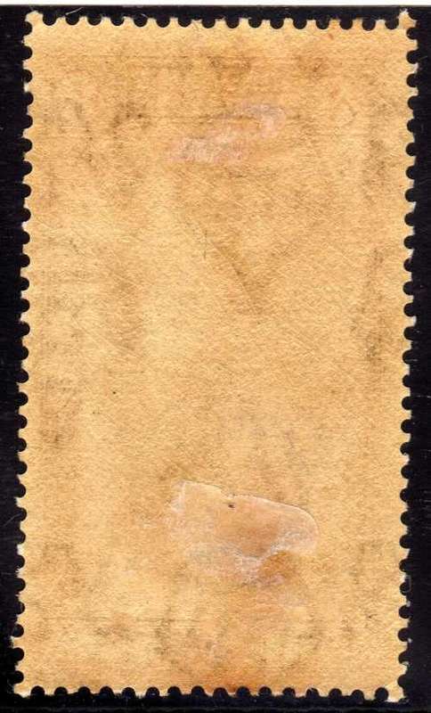 ASCENSION 1934 DEFIN 8d BLACK & SEPIA MM. SG 27. CAT 4.25 POUNDS. (2018)