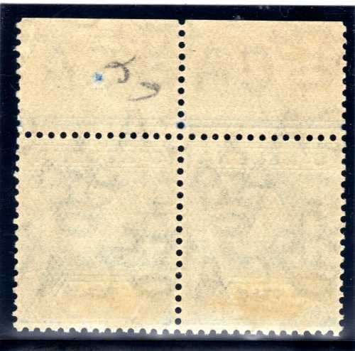 ST HELENA 1908-11 DEFIN KEVII 2½d BLUE TOP MARGINAL PAIR LMM. SG 64.