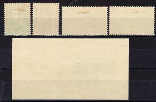 SWITZERLAND 1937 "PRO JUVENTUTE" SET OF 4 & MINI SHEET LMM. SG J80-J83a. CAT 13,65 POUNDS.