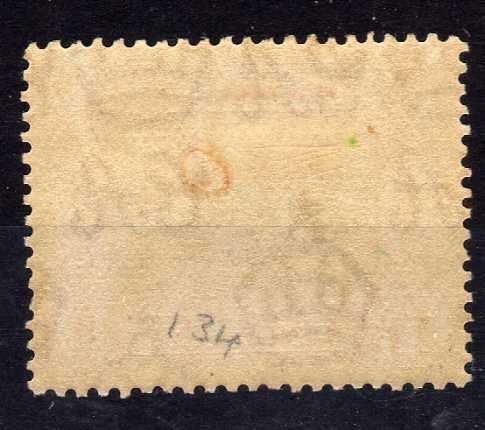 KENYA UGANDA TANGANYIKA 1938 DEFIN 15c BLACK/ROSE RED PERF 13¼ LMM. CAT 32 POUNDS. (2018)