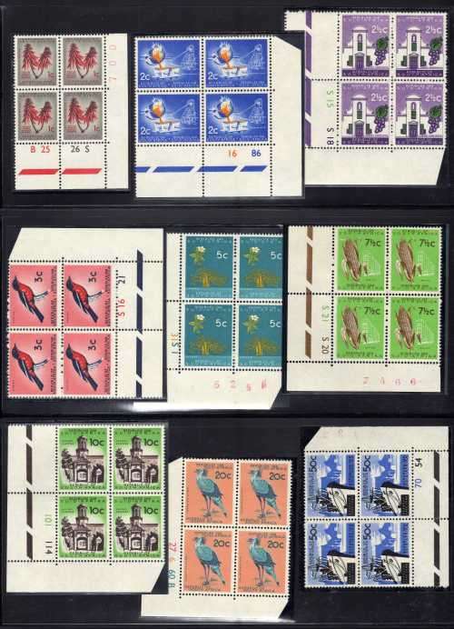 SOUTH AFRICA 1961 2ND RSA DEFIN SET OF 9 IN CONTROL BLOCKS OF 4 UMM. SACC 210-218. CAT R1722.