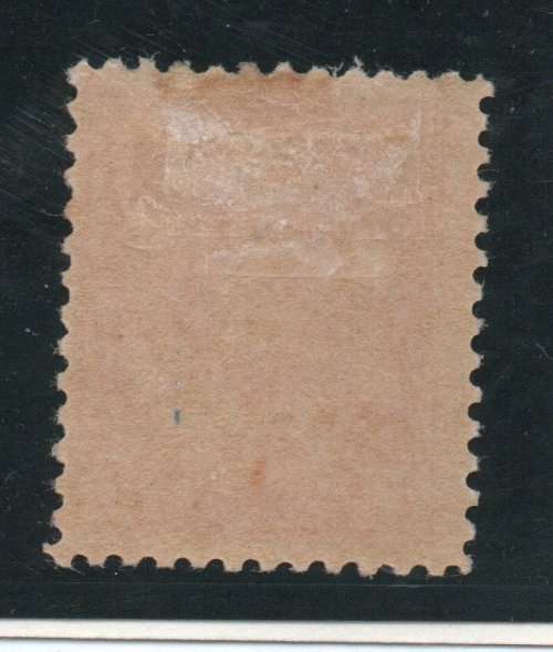 CANADA 1903 DEFIN 12c ROSE CARMINE MOUNTED MINT. SG 176. CAT £20. (2018)