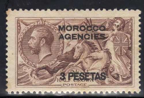 MOROCCO AGENCIES SPANISH CURRENCY 1914-26 SEAHORSES 3p ON 2/6d LMM. SG 140. CAT £50. (2018)