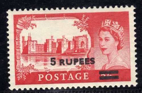 BRITISH POSTAL AGENCIES IN EASTERN ARABIA 1955-60 5R ON 5/- ROSE-RED TYPE 1 LMM. SG 57. CAT £10.