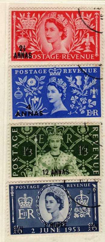 BRITISH POSTAL AGENCIES IN EASTERN ARABIA 1953 CORONATION SET OF 4 VFU. SG 52-55. CAT £7. (2018)