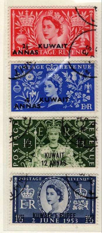 KUWAIT 1953 CORONATION SET OF 4 VFU. SG 103-106. CAT £12,50. (2018)