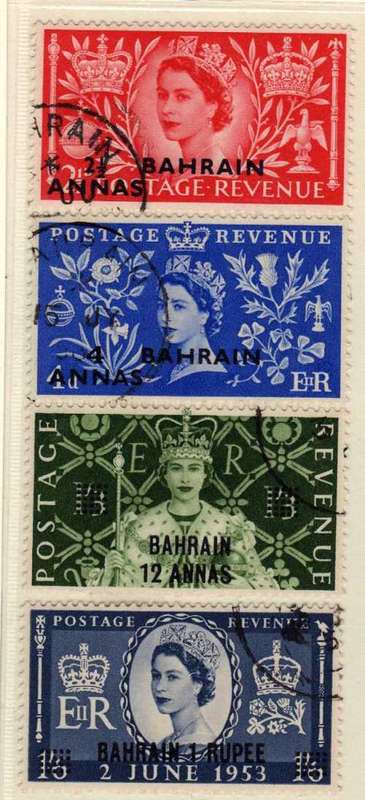 BAHRAIN 1953 CORONATION SET OF 4 VFU. SG 90-93. CAT £14. (2018)