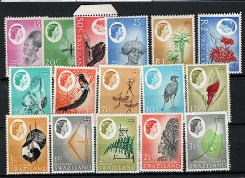 SWAZILAND 1962 DEFINITIVE SET OF 16 UMM. SACC 89-104. CAT R1177.