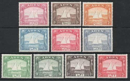 ADEN 1937 DHOW DEFINITIVE SHORT SET TO 2r LIGHTLY MOUNTED MINT. SG 1-10. CAT £254. (2018)