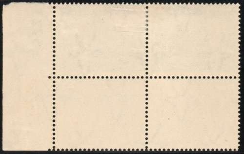 SOUTH AFRICA 1947-54 DEFIN 5/- BLACK AND PALE BLUE-GREEN CONTROL PAIR WITH "RAIN" FLAW LMM. SG 122a.