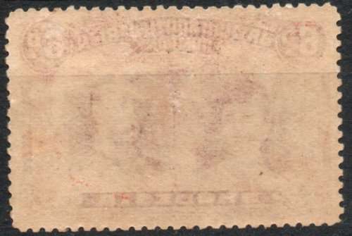 RHODESIA BSA COY 1910 DOUBLE HEAD 6d RED-BROWN AND MAUVE PERF 14 FINE MM. SG 144. CAT £50. (2018)