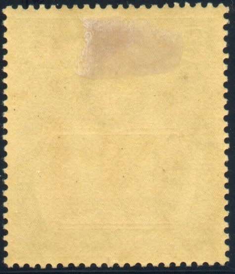 St Helena 1922-37 KGV Defin 5/-  very fine mounted mint. SG 95. Cat £50. (2018)