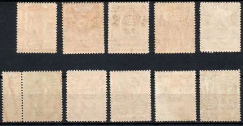Basutoland 1933 King George V definitive set of 10 mounted mint. SG 1-10. CAT £325. (2018)