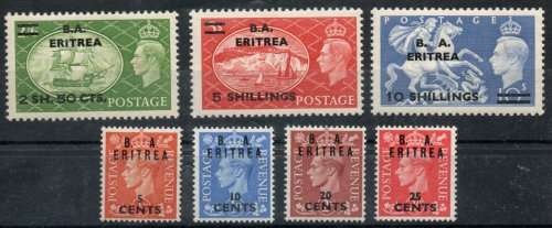 British occupation of Italian colonies Eritrea 1951. GB stamps ovpt B.A. ERITREA set of 7 mint.
