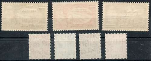 British occupation of Italian colonies Eritrea 1951. GB stamps ovpt B.A. ERITREA set of 7 mint.