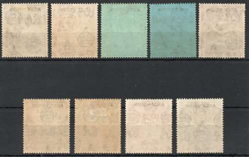 Ascension 1922 KGV stamps of St Helena optd "ASCENSION" set of 9 very fine mint. SG 1-9. Cat £325