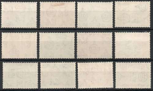 Gold Coast 1948 KGVI definitive set of 12 mint. SG 135-146. CAT £85. (2018)