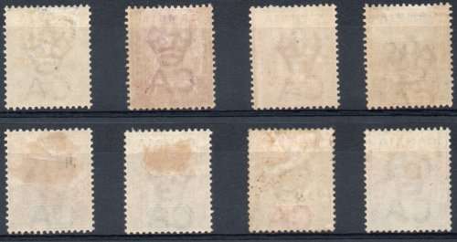 Gambia 1898-1902 QV definitive set of 8 lightly mounted & mounted mint. SG 37-44. CAT £130 (2018)
