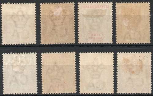 Leeward Islands 1890 QV set of 8 very fine mounted mint. SG 1-8. Cat £190. (2018)