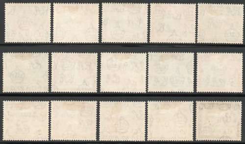 Gambia 1953-59 QEII definitive set of 15 very fine mounted mint. SG 171-185. Cat £110. (2018)