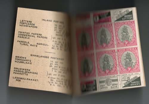 South Africa 1935 2s6d booklet complete unexploded. SG SB9. Cat £350. (2018)