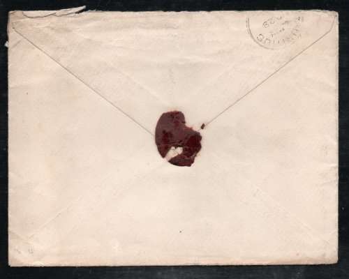 Mauritius 1913 KEVII 6c postal stationery envelope with "PHOENIX" cancel and backstamped. Scarce!!
