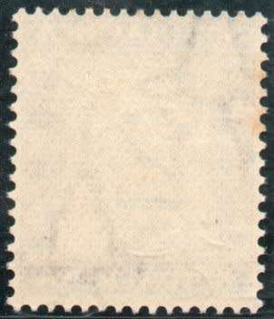 South Africa 1932-42 Postage Due 2d black & deep purple lmm. Inverted wmk. SG D26w. Cat £50. (2018)