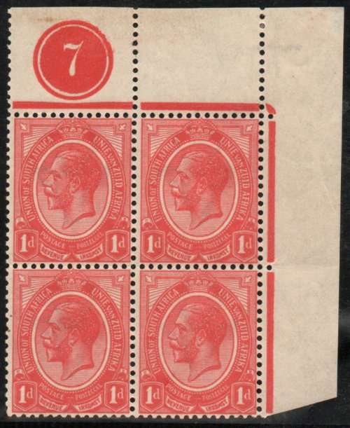 South Africa 1913 KGV defin 1d Plate No 7 block of 4 unmounted mint. SACC 3 Cat R525+ (SACC 2019-20)
