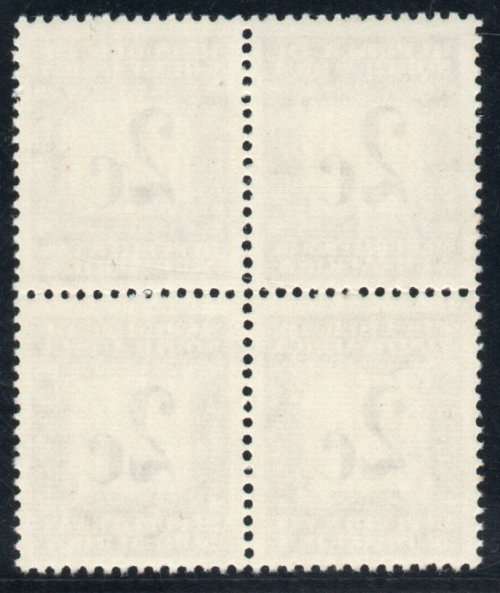 South Africa 1969-71 postage due Harrison Printing 2c perf 14 umm B4. SACC 57aH. CAT R1200 (2019-20)