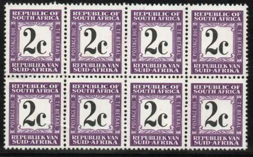 South Africa 1969-71 postage due Harrison Printing 2c perf 14 umm B8. SACC 57aH. CAT R2400 (2019-20)