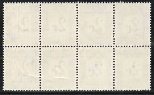 South Africa 1969-71 postage due Harrison Printing 2c perf 14 umm B8. SACC 57aH. CAT R2400 (2019-20)