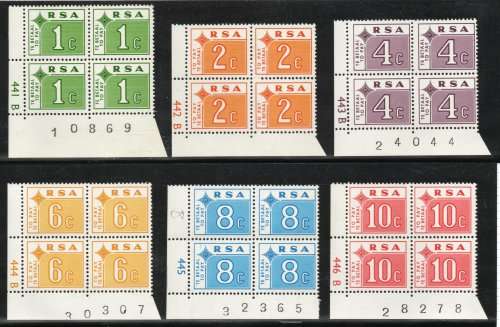 South Africa 1972 postage due set of 6 in B control blocks of 4 umm. SACC 63-68. Cat R1090 (2019-20)