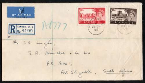 Great Britain 1955 QEII high value def on 2 plain fdc's 1/9/55 & 23/9/55. SG 536-539. Cat £1500