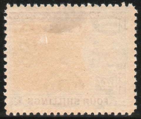 Gambia 1938 defin 4/- vermillion & purple mounted mint. SG 159. Cat £42 (2018)
