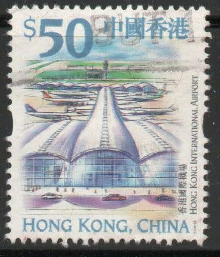 Hong Kong 1999 Definitive $50 Hong Kong International Airport fine used. SG 988. Cat £5,25. (2013)
